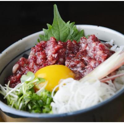 ふるさと納税 南阿蘇村 桜うまトロ(ネギトロ)720g(60g×12パック)(南阿蘇村) |  | 01