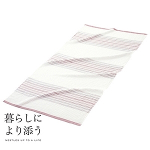 バスタオル4枚セット(パイルバスタオル2枚・ガーゼバスタオル2枚)泉州こだわり　暮らしにより添う【1210723】