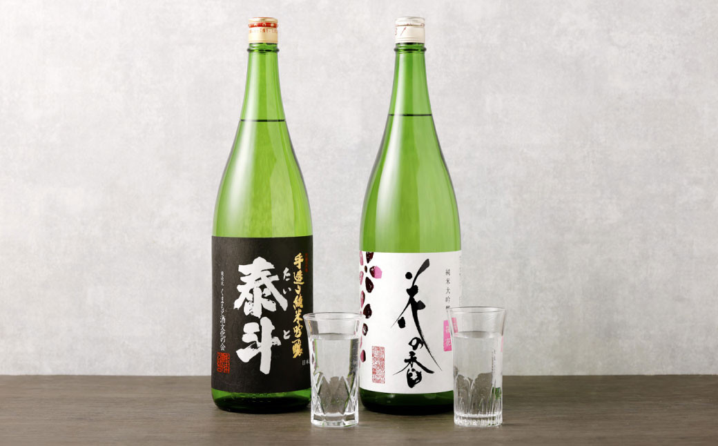 熊本の銘店がオススメする熊本県産酒こだわり日本酒 1800ml 2本セット