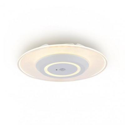 ふるさと納税 大河原町 小型シーリングライト950lm昼光色人感センサー付SCL95D-MS-Pアイリス[53753273] |  | 02