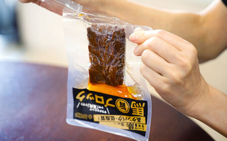 【1週間セット】馬旨ブロック 50g×7個 馬肉 高たんぱく[AYCV006]