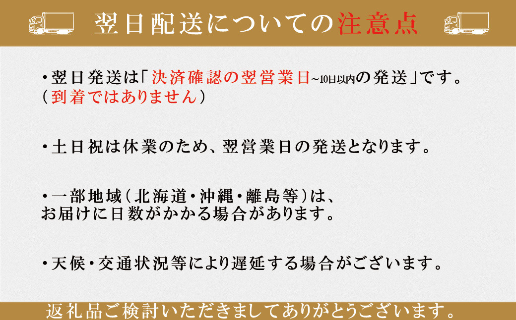 【精米】最短 翌日発送 令和7年産 ヒノヒカリ 精米 八千種米 30kg お米 白米 米 ごはん 兵庫 兵庫県産 世界かんがい施設遺産登録『西光寺野疏水路』 