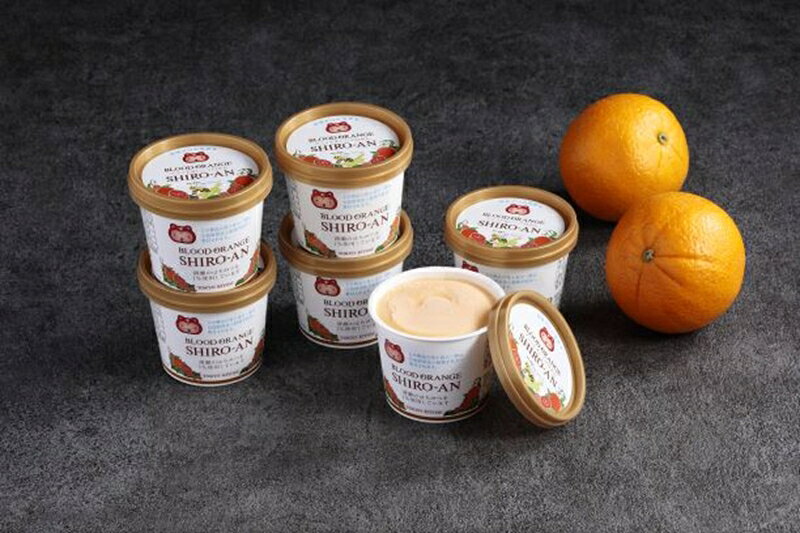 【ふるさと納税】「きよはち」を使用したジェラートセット【 お菓子 スイーツ オリジナルジェラート デザート きよはち チェダーチーズ ブラッドオレンジ 白あん 手作り デザートセット お土産 父の日 母の日 贈答品 東京都 清瀬市 】