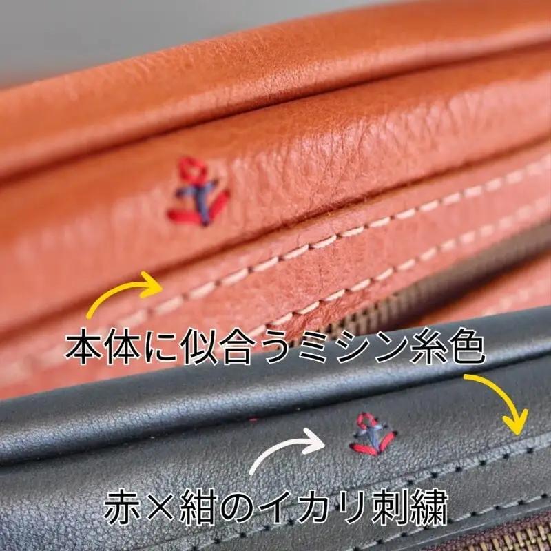 【カラー選択可】【5色展開】【万能Mサイズ】本革スリムボディバッグ 博多革工房 Japlish ジャプリッシュ キャメル