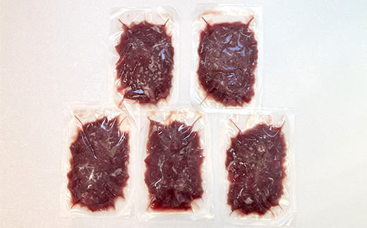 馬さくら ユッケ 250g (50g×5) 馬肉 小分け 冷凍 九州 熊本県 球磨村 FKP9-617