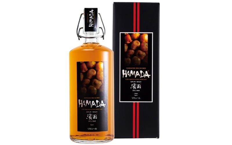 
【五年熟成】梅酒濱田 HAMADA　750ml 13度/ 田辺市 梅干し 梅干 梅 うめ 梅酒 酒 紀州産 完熟梅 南高梅 金箔
