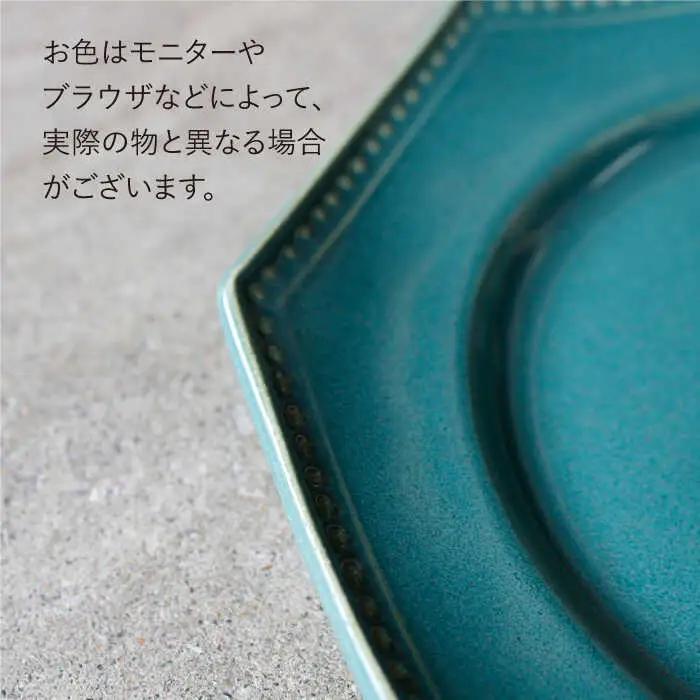 【波佐見焼】緑青釉オクトゴナル皿（大・小）各5枚セット 大皿 小皿 取り皿 食器 皿 【吉田健宗】 [RB08] 波佐見焼