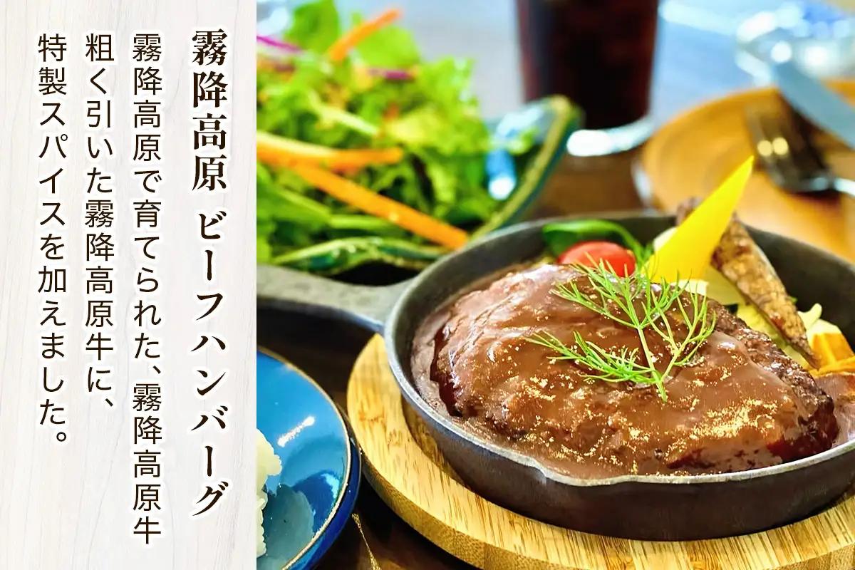 ZEN RESORT NIKKO レストラン お食事券 1万円分 [0788]