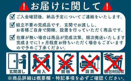 【洗面所などの限られた空間に便利】薄型チェスト 75cm幅2段（ホワイト木目)