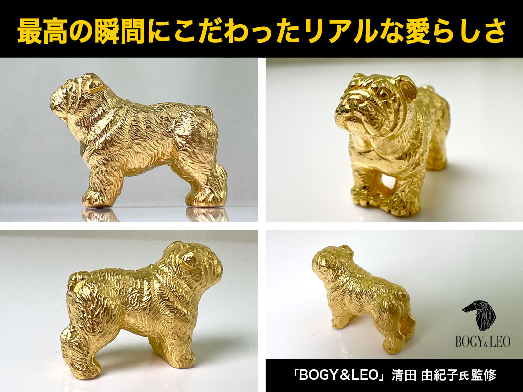 5-346 純金(Ｋ２４)製 『ブルドッグ』ミニチュアオブジェ ALPBK039