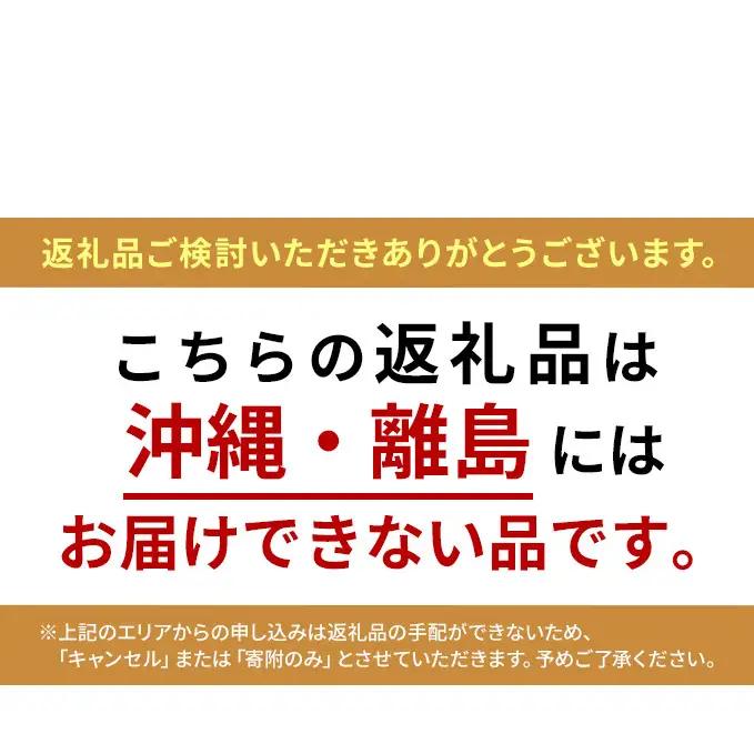 りんご 【3月発送】 家庭用 旬のりんご 品種おまかせ 約 5kg 2品種～4品種　リンゴ 林檎 青森りんご アップル おまかせ ランダム フルーツ 果物 デザート 旬 季節限定 産地直送 青森県産 