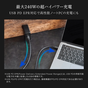Owltech(オウルテック) 高速転送 最大80Gbps／PD240W充電 USB Type-C to USB Type-Cケーブル 1m OWL-CB80G01CC10-BK ブラック【 神奈川県