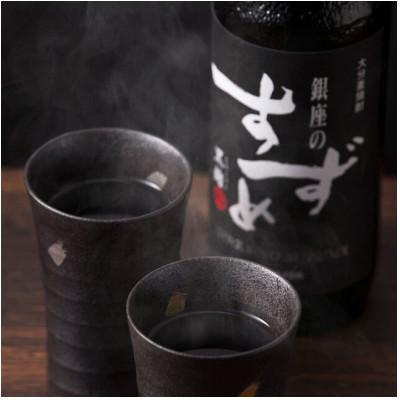 ふるさと納税 九重町 銀座のすずめ (黒麹) 720ml×2本セット 麦焼酎 |  | 02