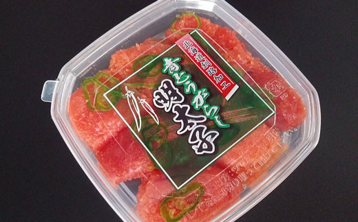 4種の魚卵セット【C】 ふるさと納税 魚卵 F4F-8825