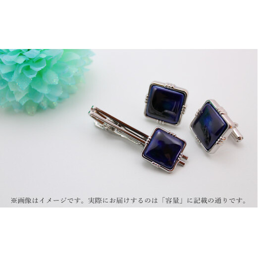 二宮閑山 有田焼タイピン るりブルー A10-176_イメージ4