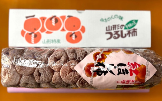 紅干し柿　５０果　0107-2502