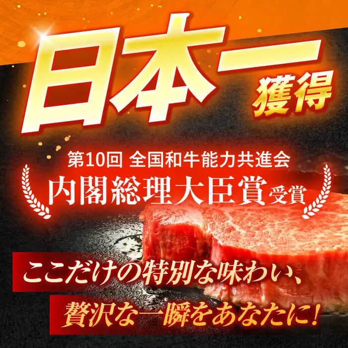長崎和牛A5ランク肩ローススライス（2kg）[OCH012]