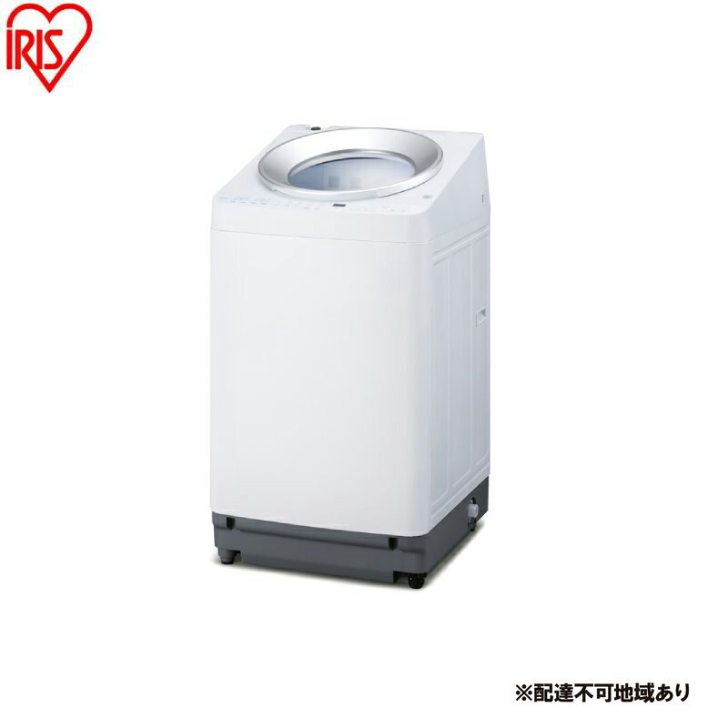 【ふるさと納税】洗濯機 全自動電気洗濯機 10kg TCW-100A02-W ホワイト 10kg 10キロ 縦型 全自動 縦型洗濯機 アイリスオーヤマ 4連 自動投入 全自動洗濯機 省エネ ガチ落ち 極渦洗浄 シンプル デザイン 新生活 二人暮らし OSH オッシュ