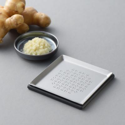 ふるさと納税 燕市 ツボエの極上おろし金 角皿 -kakuzara- 生姜【おろし器】