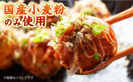 くいだおれ太郎の国産小麦たこ焼き粉5個セット