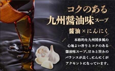 牛もつ鍋 醤油味 30人前（3人前×10セット）【CF14】