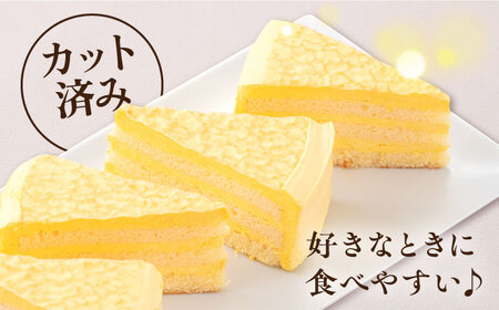 【訳あり】ドルチェケーキ クレープカスタード ケーキ 計12個（4個×3箱） クレープ カスタード ケーキ  クレープ カスタード ケーキ   【ファミール製菓株式会社】 [AKCI020]