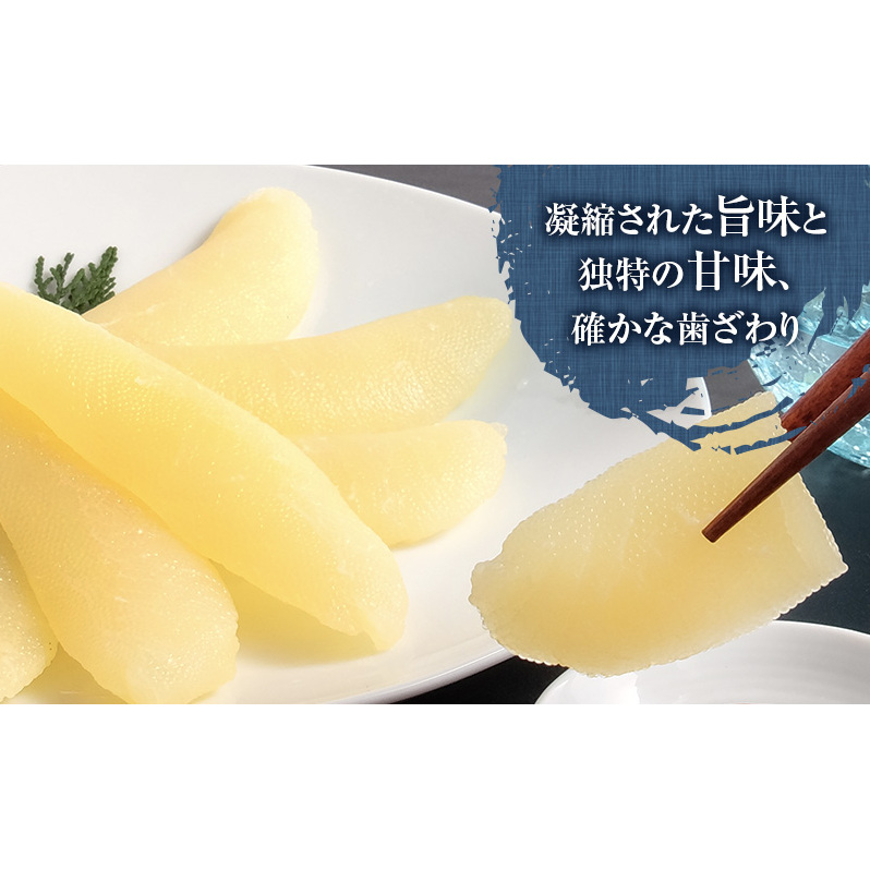 塩数の子 北海道 数の子 中 500g 井原水産 ごはんのお供 惣菜 おかず 珍味 海鮮 海産物 魚介 魚介類 おつまみ つまみ 本チャン かずのこ カズノコ 井原 水産 おせち_イメージ2