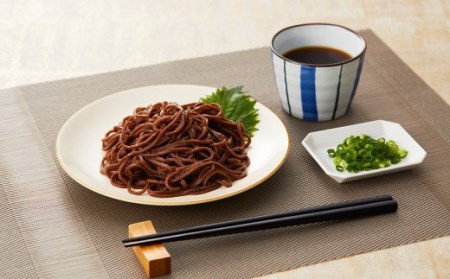 深煎り玄米めん「カーボンヌードル」(細麺・平打ち麺) 8個セット F20B-309