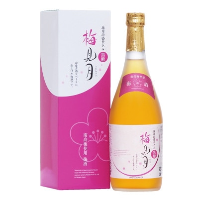 【今帰仁酒造・琉球泡盛】泡盛古酒仕込み梅酒 12度 梅見月黒糖入り 720ml×3本セット【1356721】