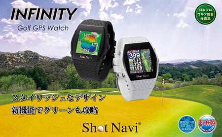 Shot Navi INFINITY(White)／ショットナビ インフィニティ（ホワイト）