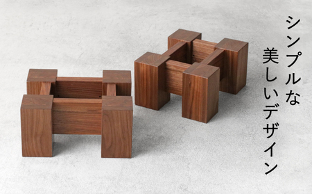  スピーカー スタンド 2個セット ウォールナット材 W36×D29.8×H18cm  多目的 便利 スピーカースタンド 木 木材 無垢材 オイル仕上げ 秋山木工 家具 インテリア シンプル ナチュラ