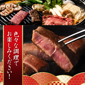 宮崎牛肩ローススライス(計1.6kg・400g×4P) 国産 宮崎県産 宮崎牛 牛肉 すき焼き A4 和牛 ブランド牛 肩ロース 【MI044】【(株)ミヤチク宮崎加工センター】