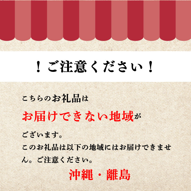 カスタード 松の実 タルト スイーツ 焼き菓子 洋菓子 デザート 手作り 濃厚 クリーミー おやつ お菓子 ギフト プレゼント 贈答用 人気 お取り寄せ 産地直送 ドルチ dolci 新潟県 新発田市
