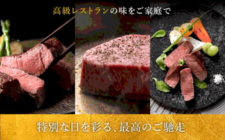 極上松阪牛定期便 満喫コース【定期便12か月】（ ヒレ シャトーブリアン サーロイン 赤身 すき焼き しゃぶしゃぶ ステーキ ハンバーグ ） 【50-4】