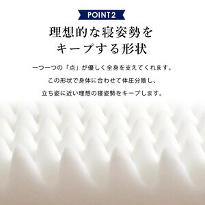 マットレス S 1台  (ハード) ネイビー マットレス  マットレス  マットレス  マットレス  マットレス  寝具 寝具 寝具 寝具