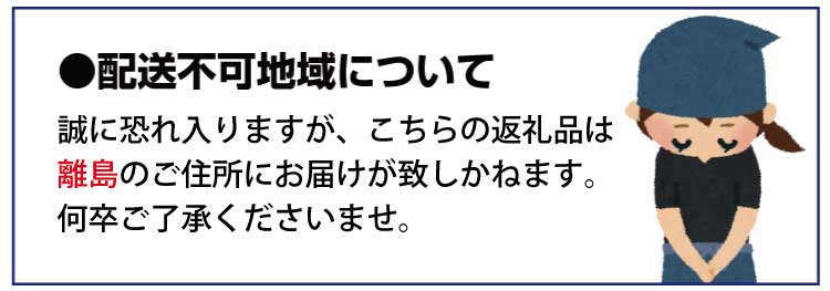 【2023年発送分予約】和歌山秋の味覚　富有柿　約2kg　化粧箱入　※2024年11月上旬頃〜2024年11月下旬頃