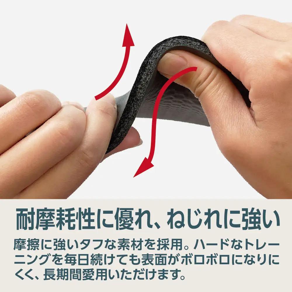 ストレッチマット 厚手 10mm 【ネイビー】 ヨガマット ストレッチ 極厚 クッション マット 