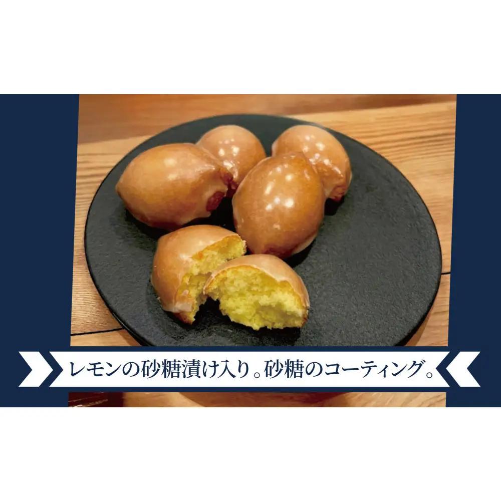 スワンとレモン　果肉入りのレモンケーキ　6個入り｜スイーツ 人気 おすすめ 人気イラストレーター「トビマツショウイチロウ」デザインパッケージ 幻のレモンケーキ 入手困難スイーツ ご褒美スイーツ 焼き菓