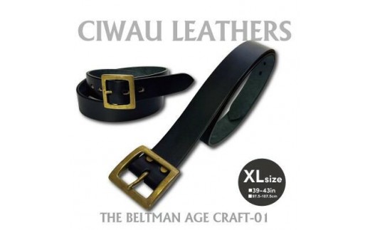 
                  ラフテール【AGE CRAFT-01(38mm) 】XLサイズ BELT-AC01-BK-BR-XL
                