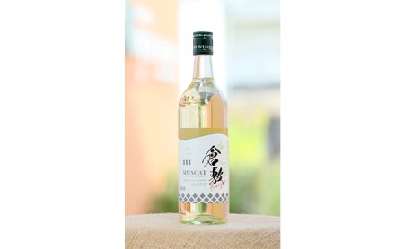 ふなおワイナリー  マスカット・オブ・アレキサンドリア【やや辛口】750ml×1本