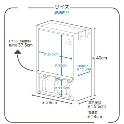 ふるさと納税 三条市 白いスパイスラック・ポット3杯 調味料入れ スパイスケース [川口工器] 【032S016】 |  | 03
