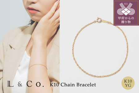 【L&Co.】K10 デザインチェーンブレスレット (75-3312)