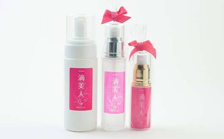 一滴美人シリーズ フェイシャルフォーミングソープ & モイスチャーローション & ホワイトニングリペア セット  美容 岐阜県 坂祝町 F6M-360