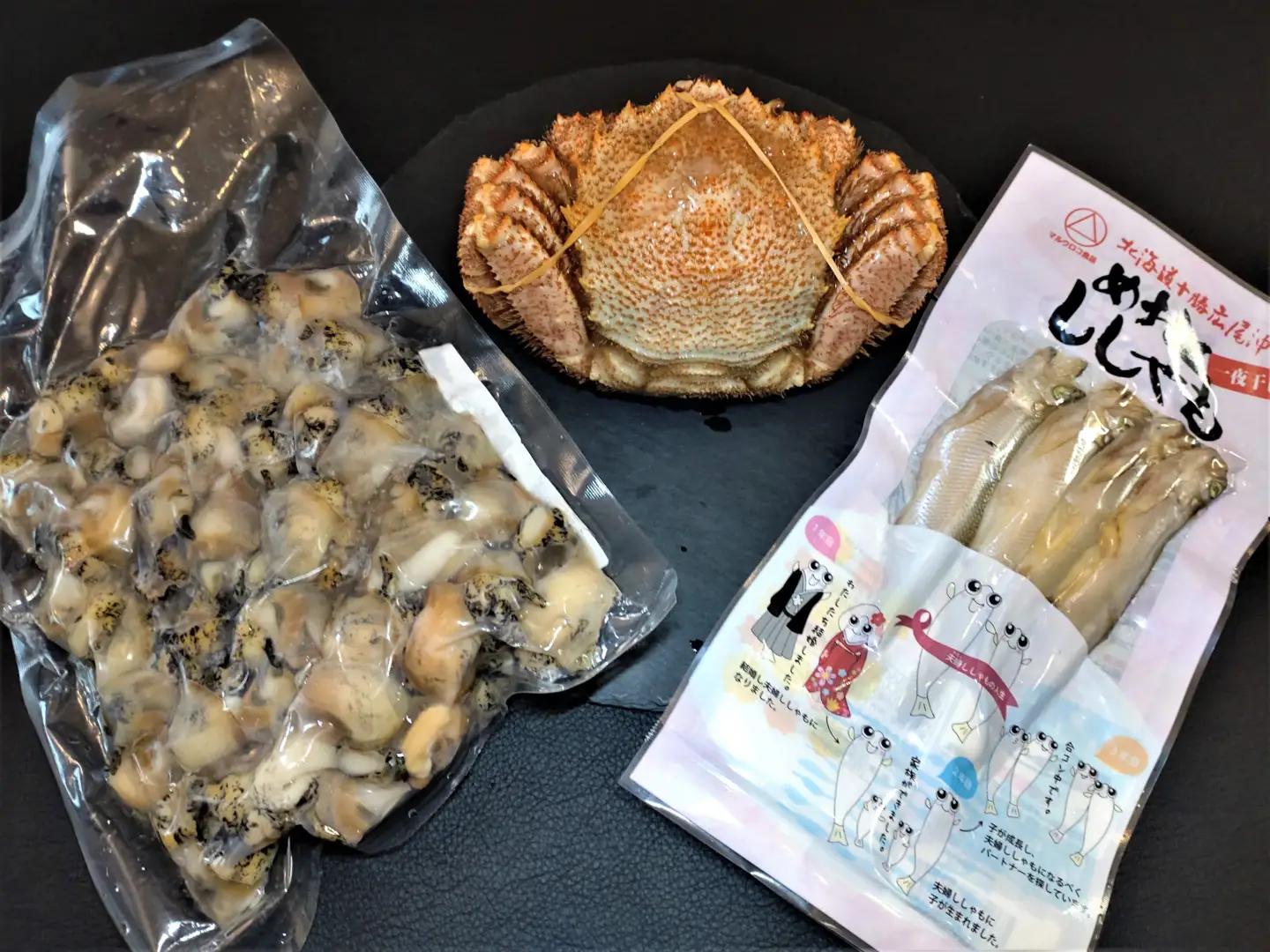 北海道　お試し海の幸３品セット（ししゃも・毛がに・エゾバイツブ）【毛ガニ　つぶ　ツブ　貝　シシャモ　ふるさと納税　北海道　海産物　シーフード】(0121)