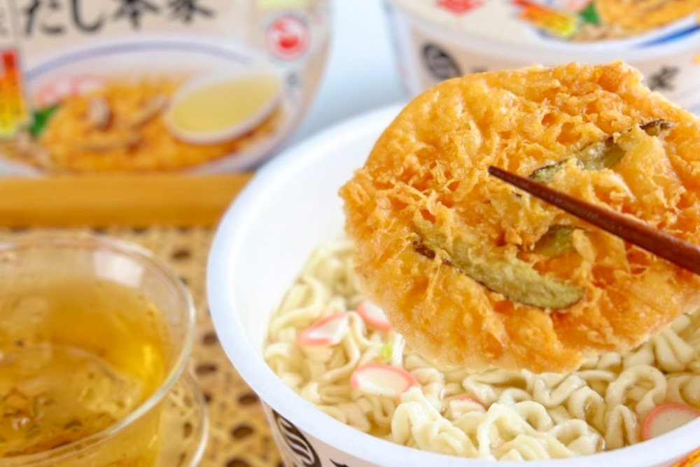 焼豚ラーメン・カップ麺詰合せ 計24食入(12食×各1ケース)【サンポー食品 カップラーメン うどん 麺 熊本とんこつ】K001044
