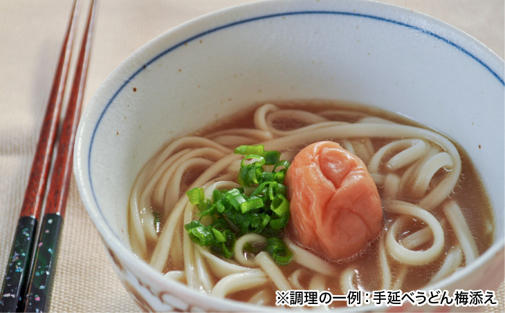 【平野製麺所】淡路島手延べ麺お味見セット（国産原料100％使用そうめん・うどんセット）