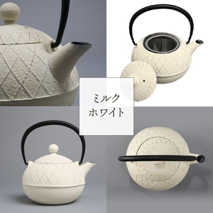 南部鉄器 急須 アーガイル（ミルクホワイト） 0.6L 【及春鋳造所 作】 伝統工芸品 キッチン用品 食器 日用品 雑貨[Y0038]