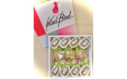 
            善通寺市産キウイ詰合せ②
          