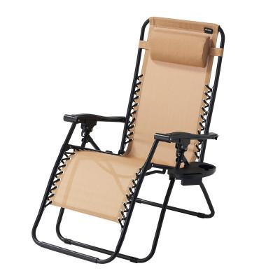 ふるさと納税 城陽市 neos ファミリースムースリクライナー　サウナやアウトドアで役立つキャンプチェア!73173150