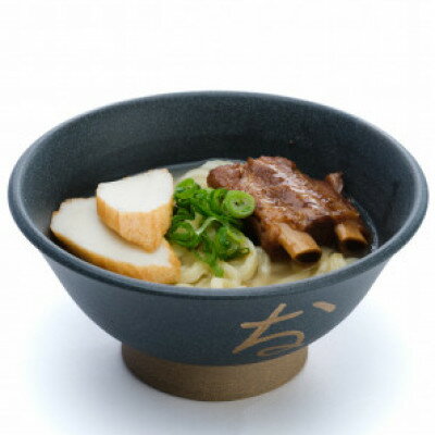 【ふるさと納税】復刻版!元祖大東そば　本ソーキそば4食セット【配送不可地域：離島】【1719899】